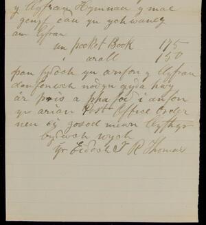 a page of handwritten text