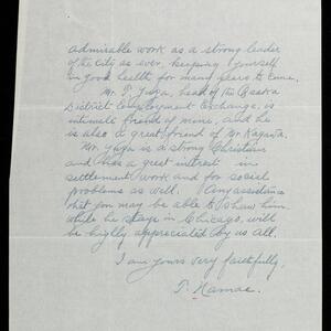 a page of handwritten text