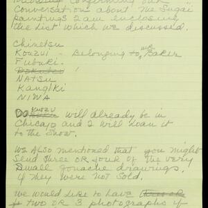 a page of handwritten text