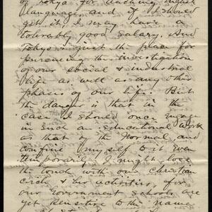 a page of handwritten text