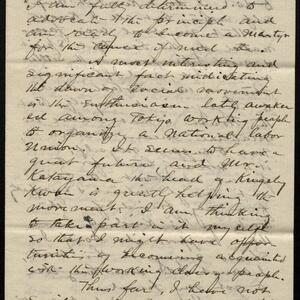 a page of handwritten text