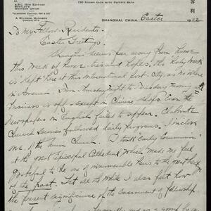 a page of handwritten text