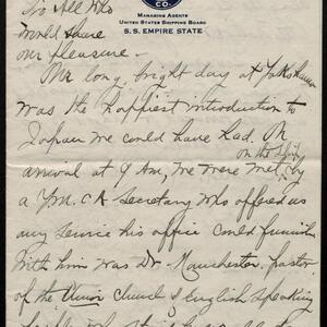 a page of handwritten text