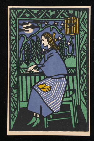 Woman sitting at desk