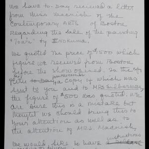 a page of handwritten text