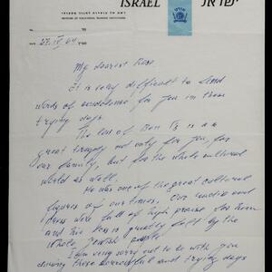 a page of handwritten text