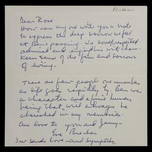 a page of handwritten text