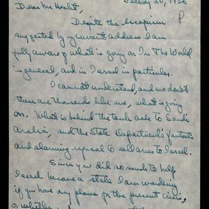 a page of handwritten text