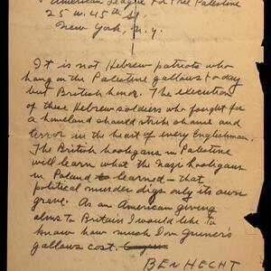 a page of handwritten text
