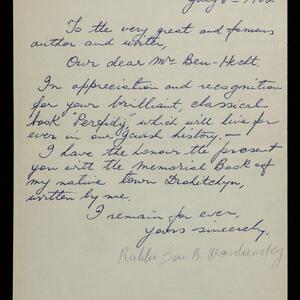 a page of handwritten text