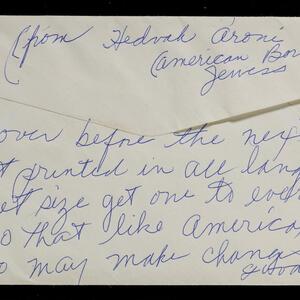 a page of handwritten text