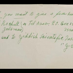 a page of handwritten text