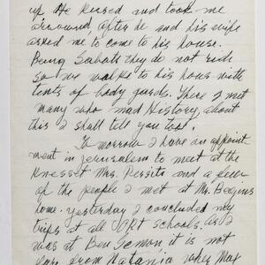 a page of handwritten text