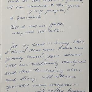 a page of handwritten text