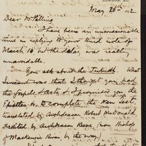 a page of handwritten text