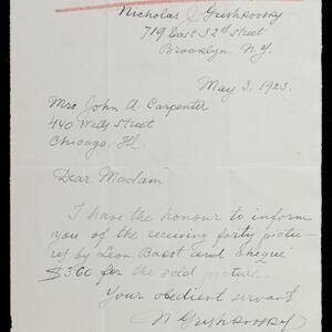 a page of handwritten text