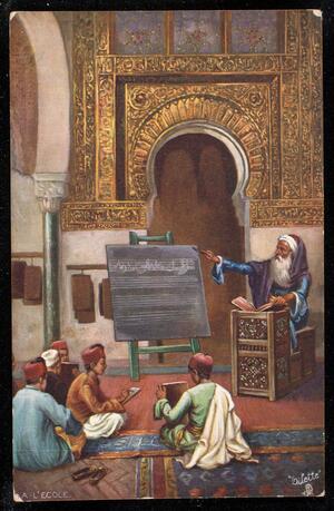 A l'ecole