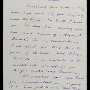 a page of handwritten text