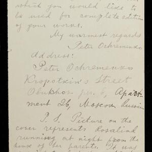 a page of handwritten text