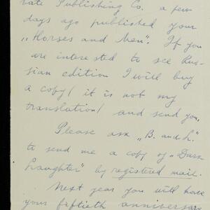 a page of handwritten text