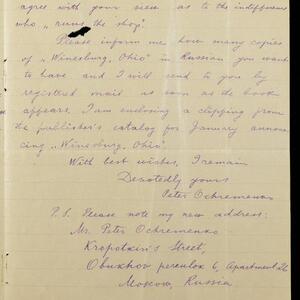 a page of handwritten text