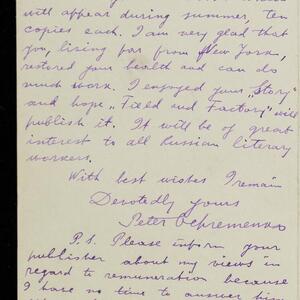 a page of handwritten text