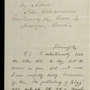 a page of handwritten text
