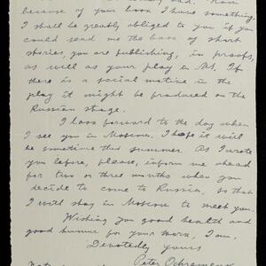 a page of handwritten text