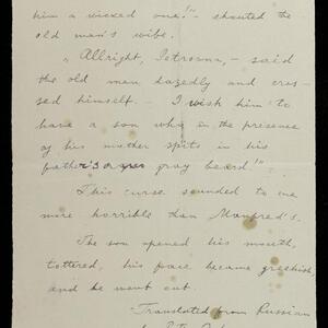 a page of handwritten text