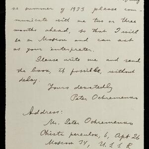 a page of handwritten text