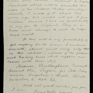 a page of handwritten text