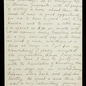 a page of handwritten text
