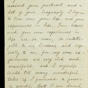 a page of handwritten text