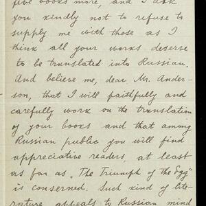a page of handwritten text