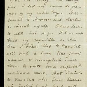 a page of handwritten text