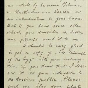 a page of handwritten text