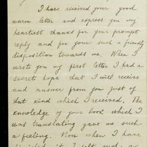 a page of handwritten text