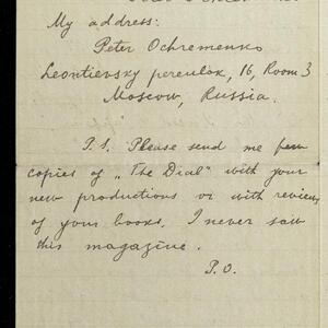 a page of handwritten text