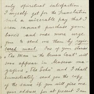 a page of handwritten text