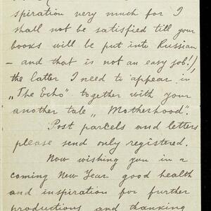 a page of handwritten text